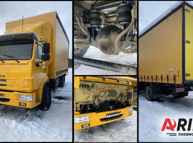 Рис. 1 Наши проекты: Установка вспомогательной пневмоподвески на КАМАЗ 4308