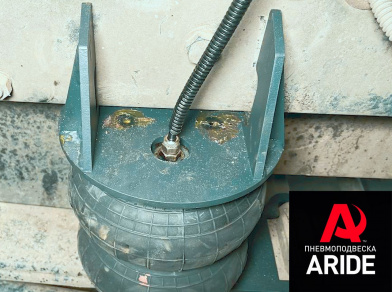 Рис. 7 Наши проекты: Пневмопдвеска на КАМАЗ 4308 Камазёнок