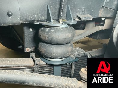 Рис. 6 Наши проекты: Установка пневмоподвески на КАМАЗ Компас 12