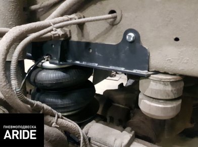 Рис. 8 Наши проекты: Установка передней пневмоподвески на Камаз 43118