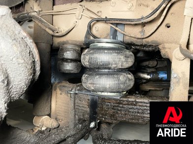Рис. 3 Наши проекты: Установка пневмоподвески на КАМАЗ 65115