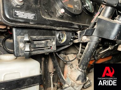 Рис. 4 Наши проекты: Установка пневмоподвески на КАМАЗ 65115