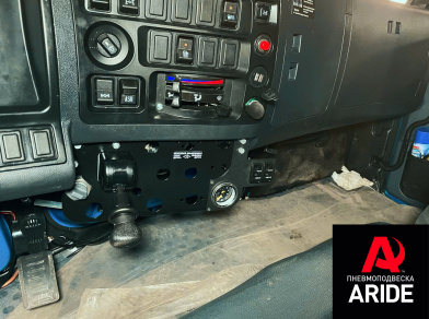 Рис. 6 Наши проекты: Установка вспомогательной пневмоподвески на КАМАЗ 65117