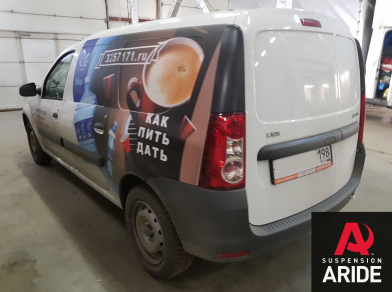 Рис. 3 Наши проекты: Пневмоподвеска на ВАЗ (Lada) Largus для грузоподъемности - Этапы установки