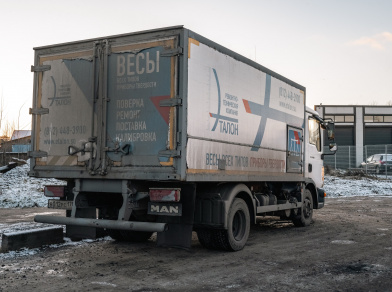 Рис. 2 Наши проекты: Пневмоподушки на MAN TGL 12.180