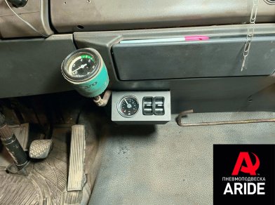 Рис. 7 Наши проекты: Установка комплекта вспомогательной пневмоподвески на Mercedes 814