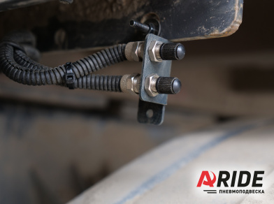 Рис. 7 Наши проекты: Пневмоподвеска на самосвал Mercedes Arocs 4145