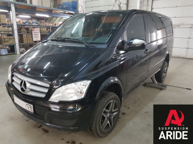Рис. 1 Наши проекты: Пневмоподвеска на Mercedes Viano для комфорта - Этапы установки