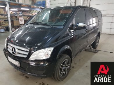 Рис. 1 Наши проекты: Пневмоподвеска на Mercedes Viano для комфорта - Этапы установки