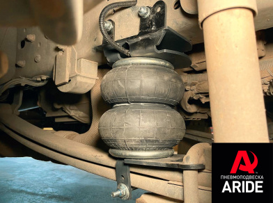 Рис. 2 Наши проекты: Установка пневмоподвески на Mercedes-Benz Atego