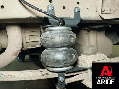 Рис. 3 Наши проекты: Установка вспомогательной пневмоподвески на Mercedes-Benz Atego