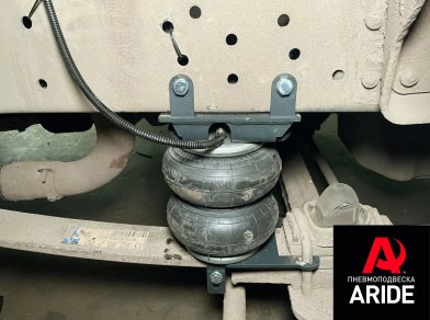 Рис. 6 Наши проекты: Установка вспомогательной пневмоподвески на Mercedes-Benz Atego