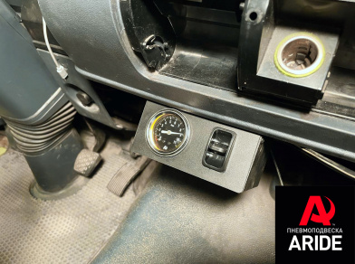 Рис. 2 Наши проекты: Установка вспомогательной пневмоподвески на Mercedes-Benz Atego