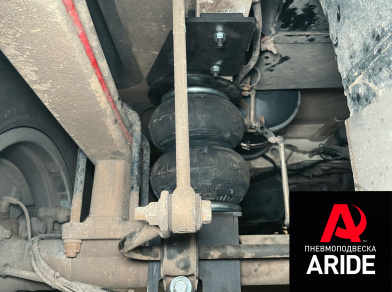 Рис. 8 Наши проекты: Установка пневмоподвески на Mercedes-Benz Sprinter W907