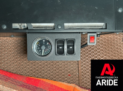 Рис. 5 Наши проекты: Установка пневмоподвески на Mercedes-Benz Sprinter W907