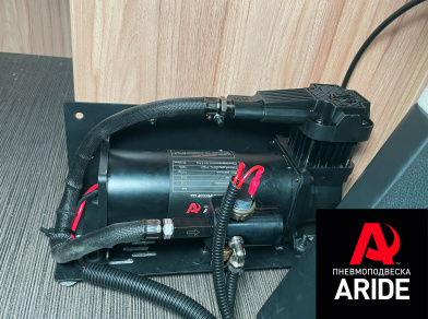 Рис. 7 Наши проекты: Установка пневмоподвески на Mercedes-Benz Sprinter W907