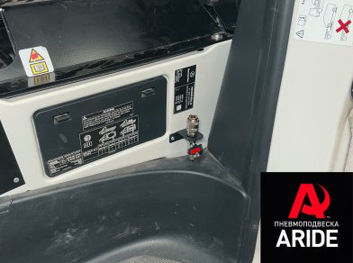 Рис. 6 Наши проекты: Установка пневмоподвески на Mercedes-Benz Sprinter W907