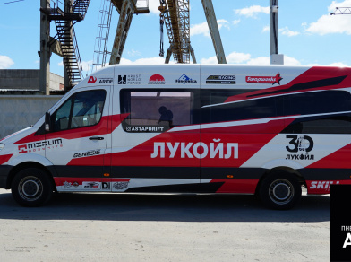 Рис. 3 Наши проекты: Пневмоподвеска на Mercedes Sprinter W906 для Андрея Астапова из Lukoil Racing Team