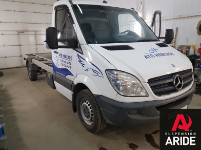 Рис. 1 Наши проекты: Пневмоподвеска на Mercedes Sprinter 3 от производителя - Этапы установки