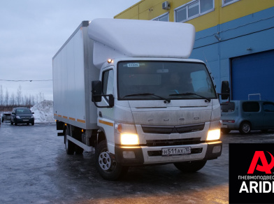 Рис. 1 Наши проекты: Пневмоподвеска FUSO Canter EURO 5 