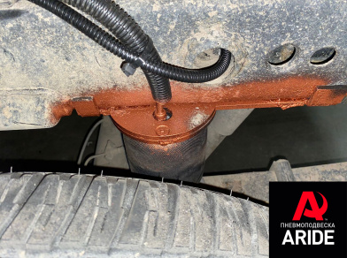 Рис. 4 Наши проекты: Пневмоподвеска на заднюю ось Nissan Navara D40