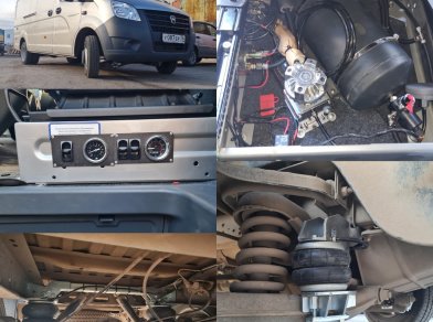 Рис. 8 Наши проекты: Пневмоподвеска Арайд на Газель, Транзит, Ивеко и другие коммерческие автомобили с установкой в Нижнем Новгороде