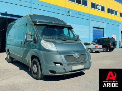 Рис. 1 Наши проекты: Проект установки пневмоподвески на Peugeot Boxer