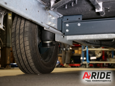 Рис. 4 Наши проекты: Пневмоподвеска на прицеп Knaus Tabbert