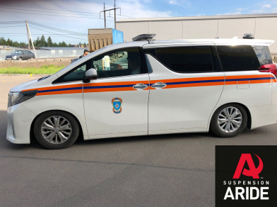 Рис. 9 Наши проекты: Установка пневмоподвески на переднюю и заднюю ось с автоматической системой управления Airlift 3H на Toyota Alphard