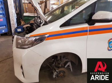 Рис. 1 Наши проекты: Установка пневмоподвески на переднюю и заднюю ось с автоматической системой управления Airlift 3H на Toyota Alphard