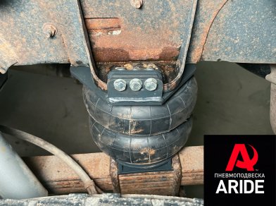 Рис. 4 Наши проекты: Проект установки пневмоподвески на заднюю ось Toyota Tundra