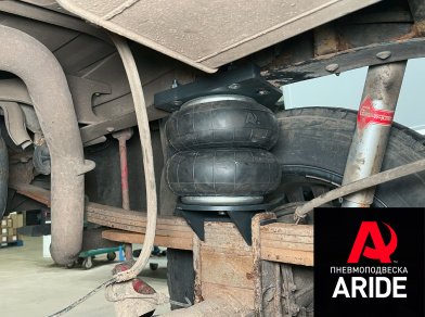 Рис. 3 Наши проекты: Проект установки пневмоподвески на заднюю ось Toyota Tundra