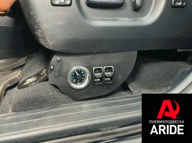 Рис. 6 Наши проекты: Проект установки пневмоподвески на заднюю ось Toyota Tundra