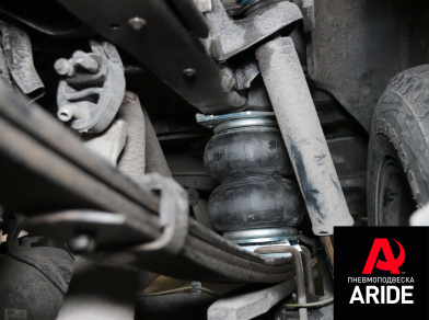 Рис. 7 Наши проекты: Пневмоподвеска задняя ось Тойота Тундра