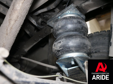 Рис. 5 Наши проекты: Пневмоподвеска задняя ось Тойота Тундра
