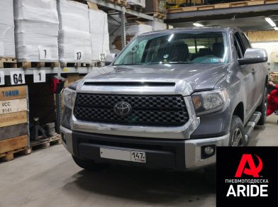 Рис. 2 Наши проекты: Пневмоподвеска задняя ось Тойота Тундра