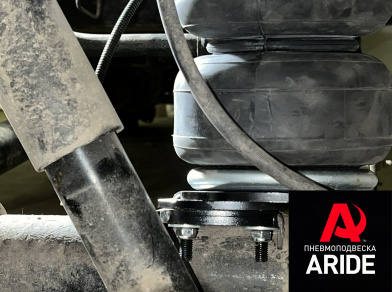 Рис. 3 Наши проекты: Пневмоподвеска на УАЗ Profi Спарка Полуторка