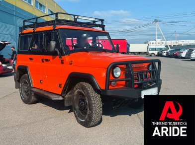 Рис. 1 Наши проекты: Установка комплекта пневмоподвески на УАЗ Хантер