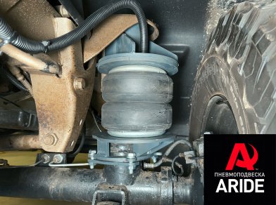 Рис. 2 Наши проекты: Установка комплекта пневмоподвески на УАЗ Хантер