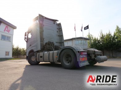 Рис. 2 Наши проекты: Пневматические подушки на Volvo FH16