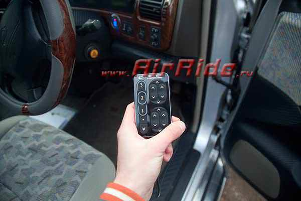 Пневмоподвеска. управление с пульта