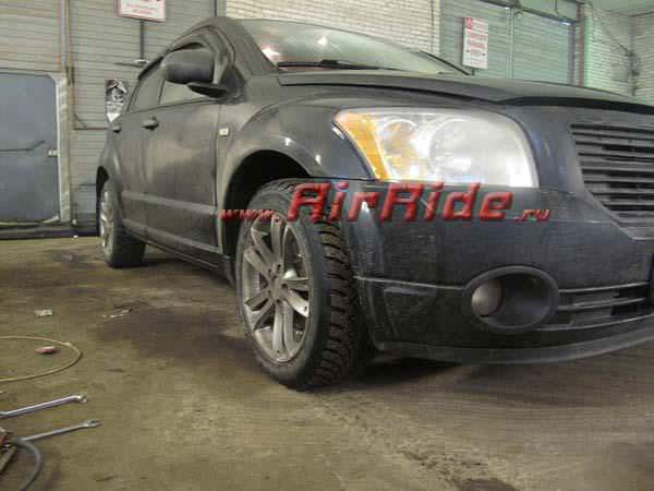 Пневмоподвеска на Dodge Caliber