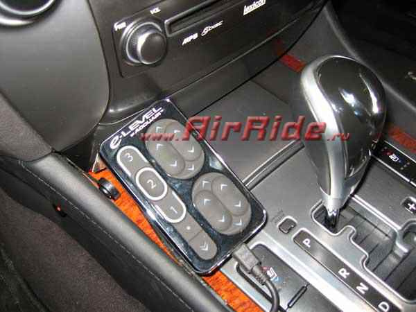 управление пневмоподвеской