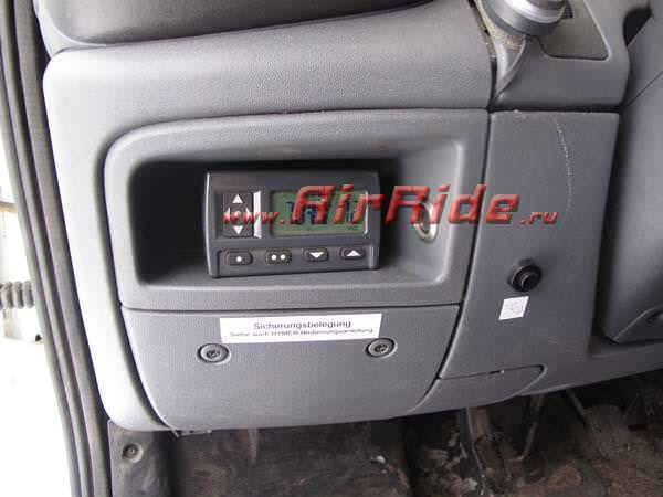 Пневмоподвеска на автодом