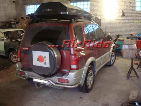 Пневмоподвеска на Suzuki Grand Vitara