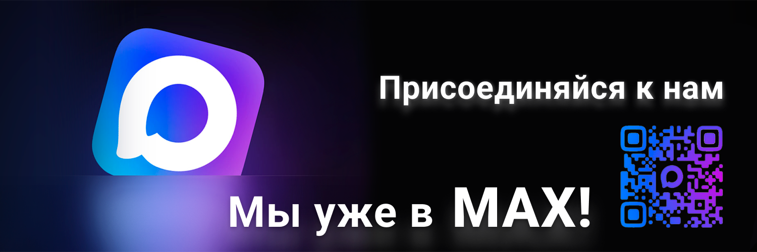 слайдер